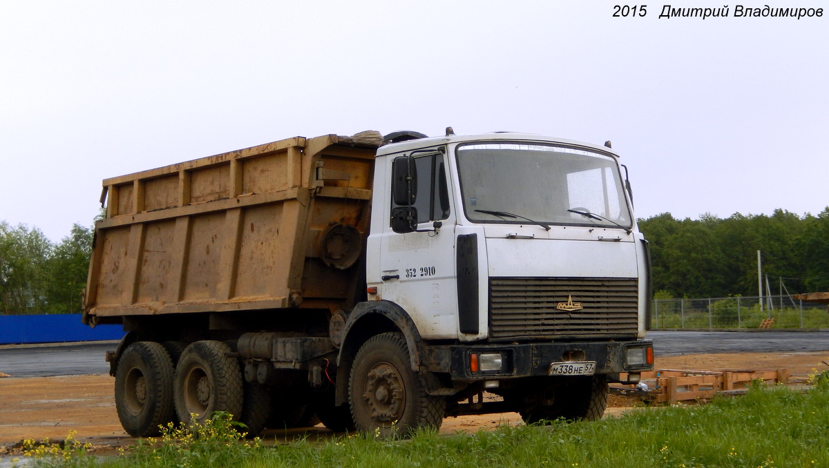 Орловская область, № М 338 НЕ 57 — МАЗ-551605