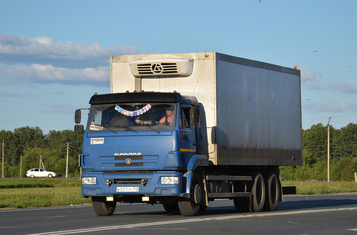 Нижегородская область, № К 537 ЕК 152 — КамАЗ-65117-N3(78)