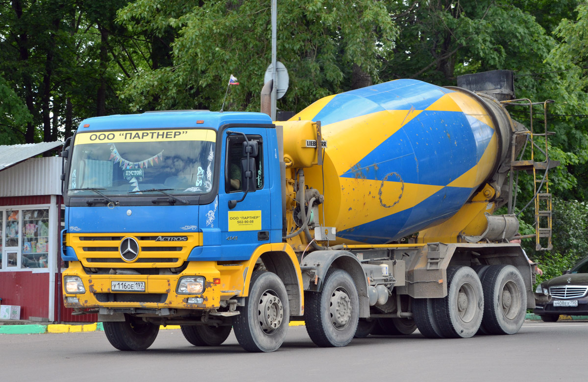Москва, № У 116 ОЕ 197 — Mercedes-Benz Actros ('2003) 4141