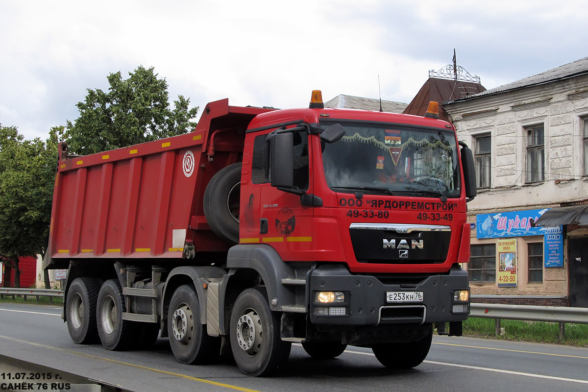 Ярославская область, № Е 253 КН 76 — MAN TGS 41.390