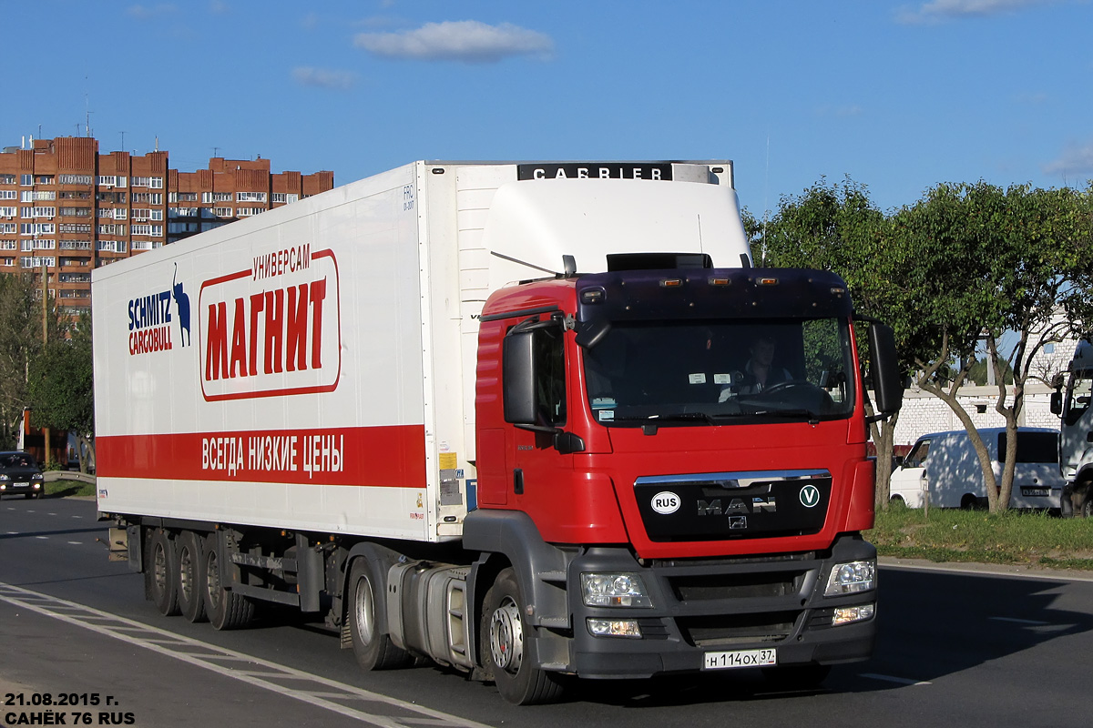 Орловская область, № Н 114 ОХ 37 — MAN TGS 18.360