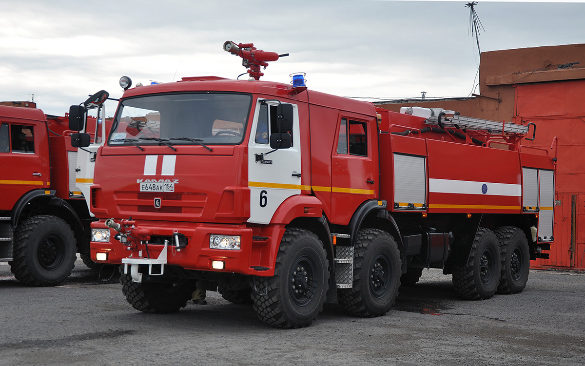 Новосибирская область, № 6 — КамАЗ-63501-40