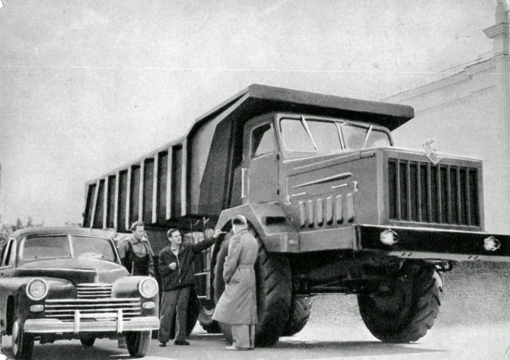 Москва — Выставки