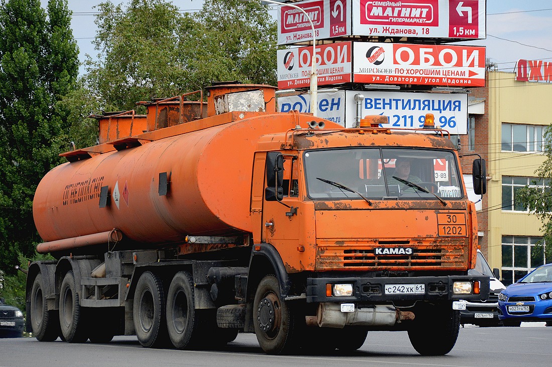 Ростовская область, № С 242 ХК 61 — КамАЗ-54115-15 [54115R]