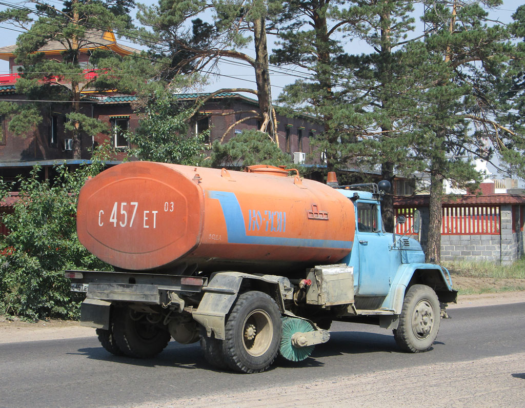Бурятия, № С 457 ЕТ 03 — АМУР-53131