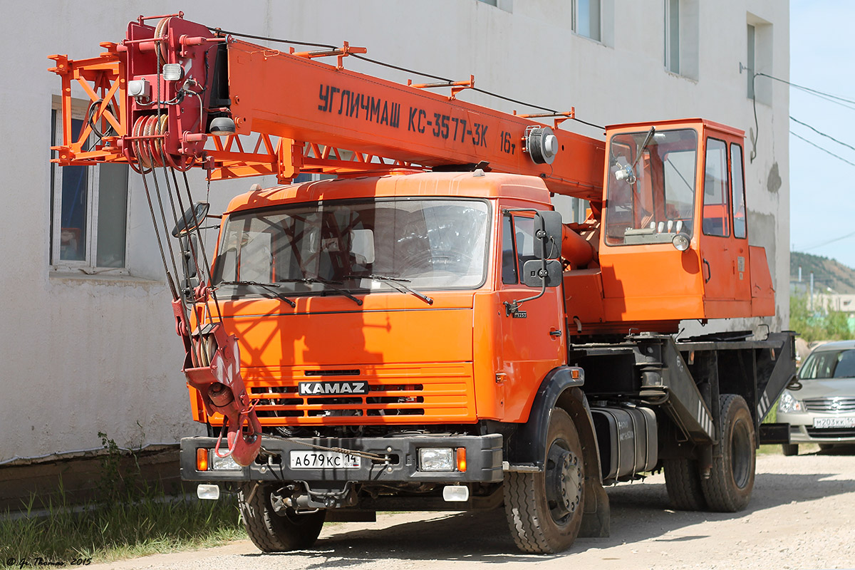 Саха (Якутия), № А 679 КС 14 — КамАЗ-43253-A3(96)