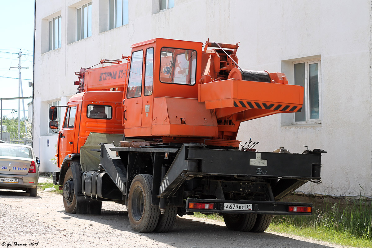 Саха (Якутия), № А 679 КС 14 — КамАЗ-43253-A3(96)