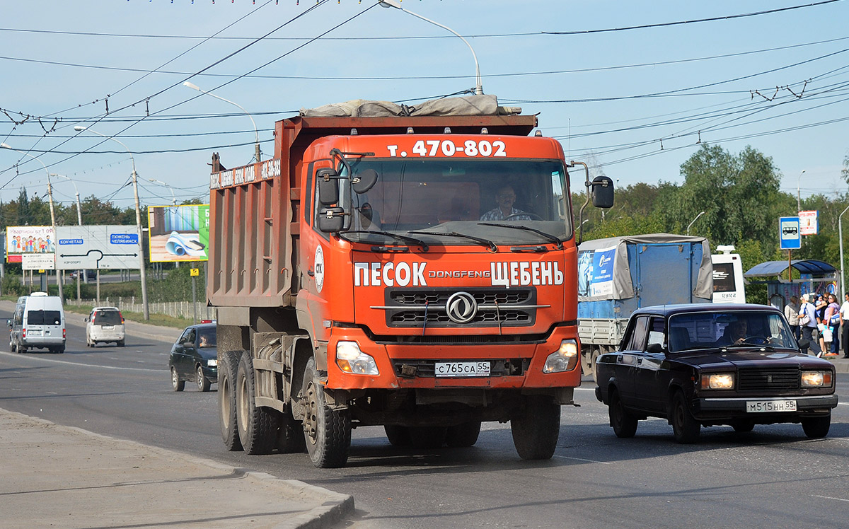 Омская область, № С 765 СА 55 — Dongfeng KC DFL3251