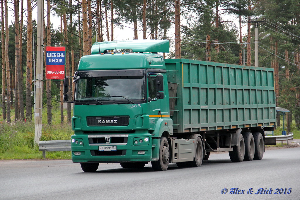 Нижегородская область, № 363 — КамАЗ-5490-T5(68)