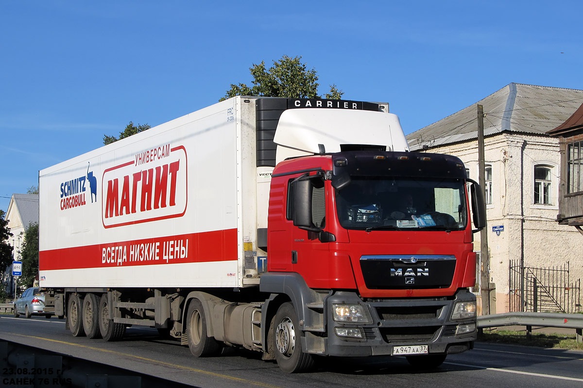 Новгородская область, № А 947 АА 37 — MAN TGS 18.360
