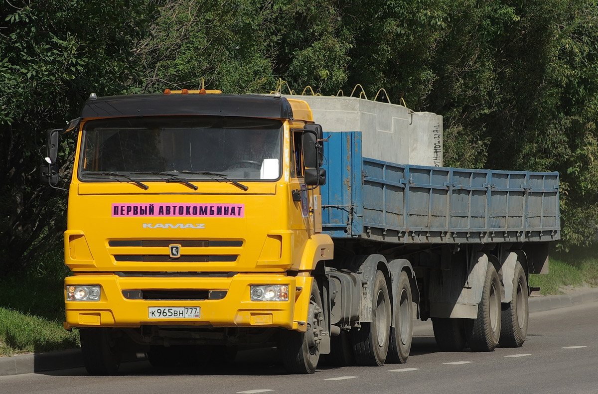 Москва, № К 965 ВН 777 — КамАЗ-65116-A4(23)