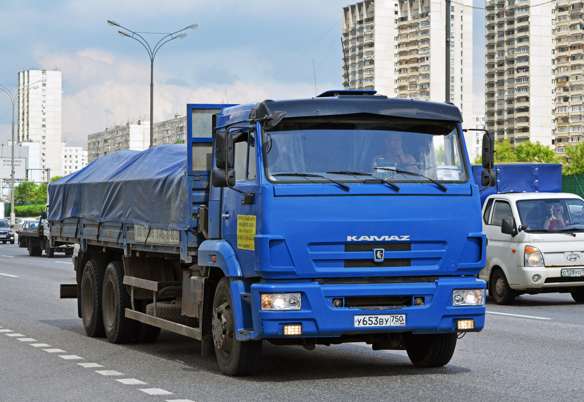 Московская область, № У 653 ВУ 750 — КамАЗ-65117-N3(78)