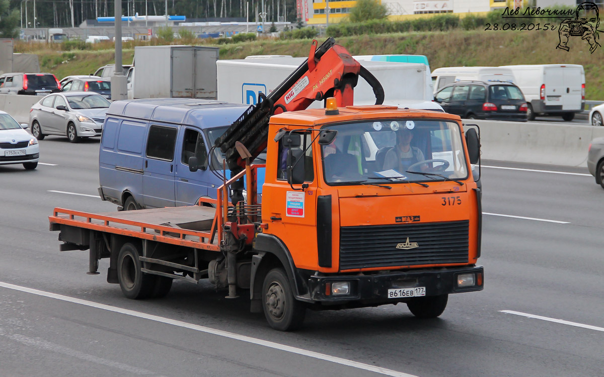 Москва, № 3175 — МАЗ-437040