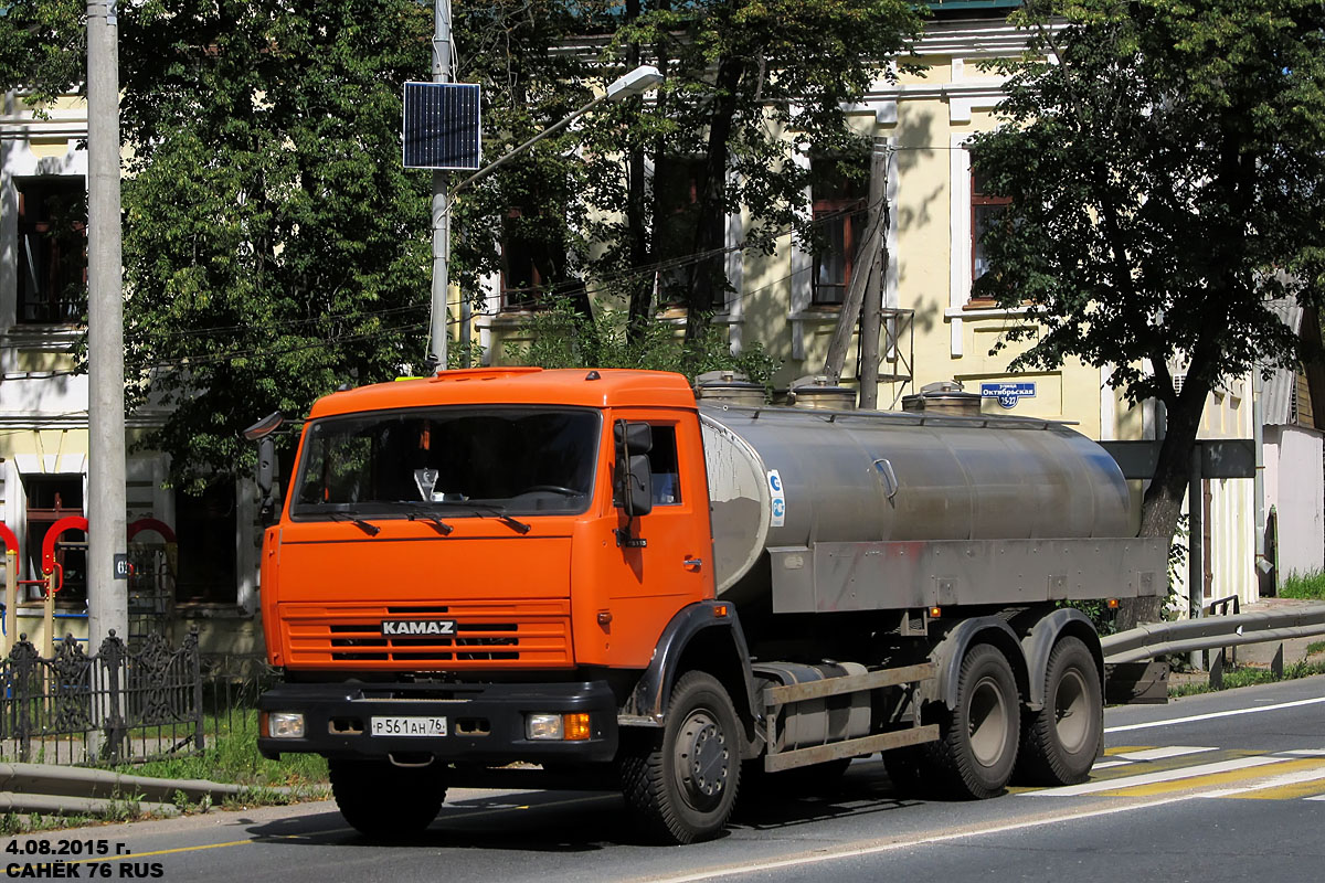 Ярославская область, № Р 561 АН 76 — КамАЗ-65115-D3(97)