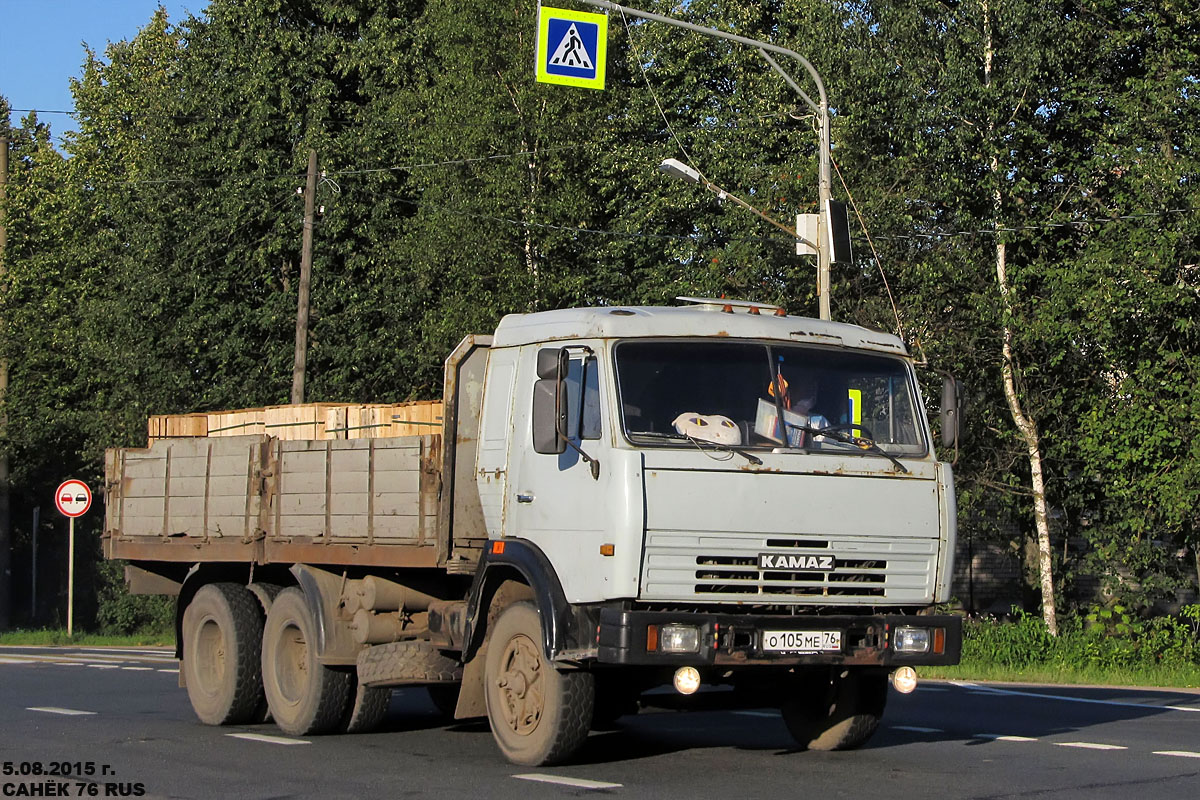 Ярославская область, № О 105 МЕ 76 — КамАЗ-5320