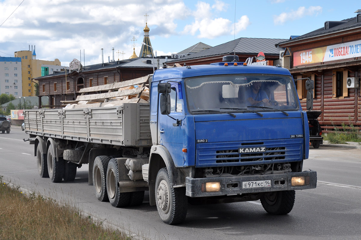 Саха (Якутия), № Е 971 КС 14 — КамАЗ-54115-15 [54115R]