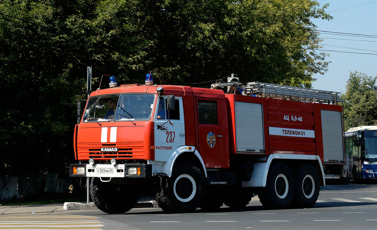 Московская область, № Р 309 ММ 50 — КамАЗ-43118-13 [43118N]