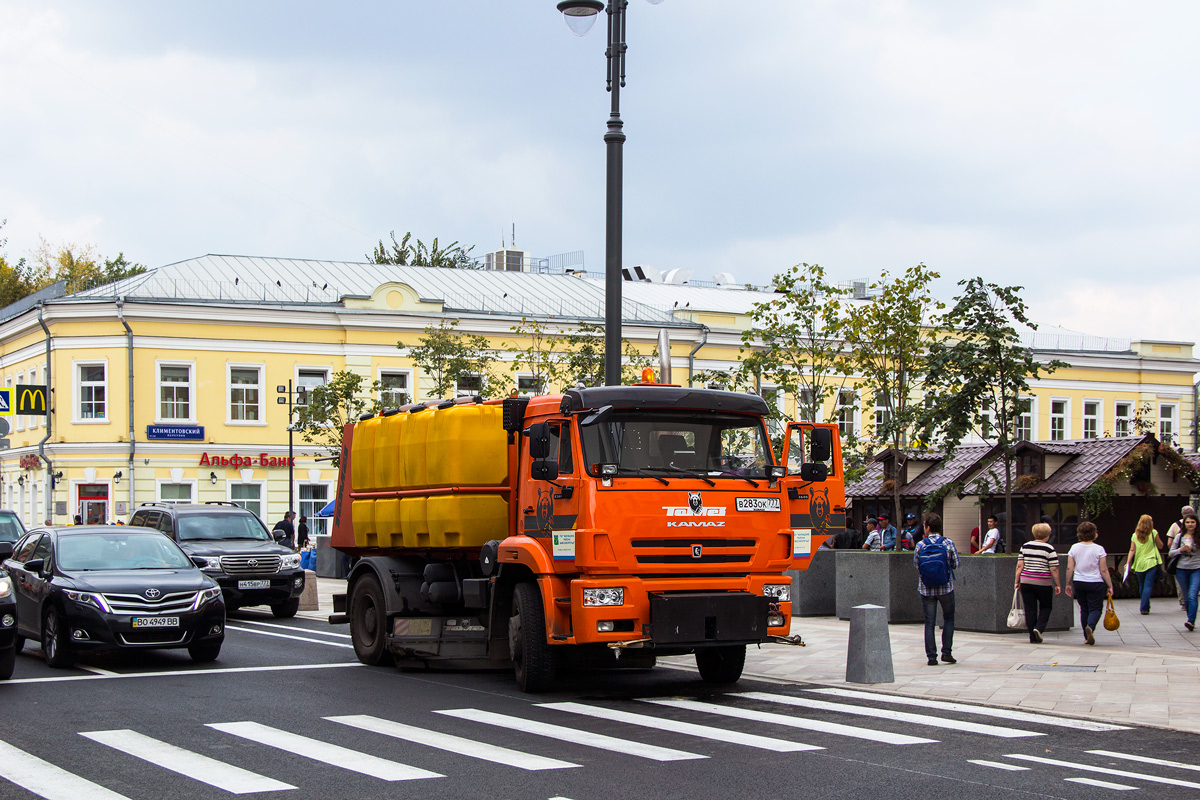 Москва, № В 283 ОК 777 — КамАЗ-53605-L4(19)