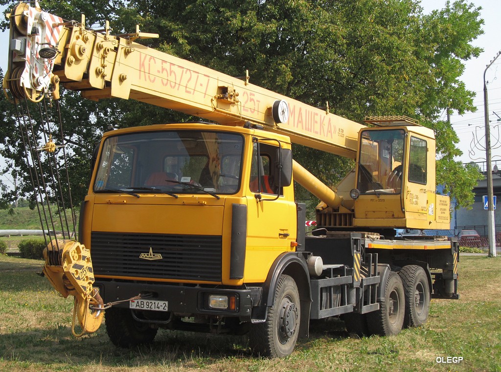 Витебская область, № АВ 9214-2 — МАЗ-6303A3