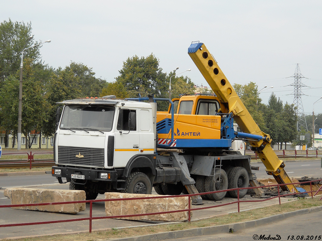 Витебская область, № АВ 8449-2 — МАЗ-631705