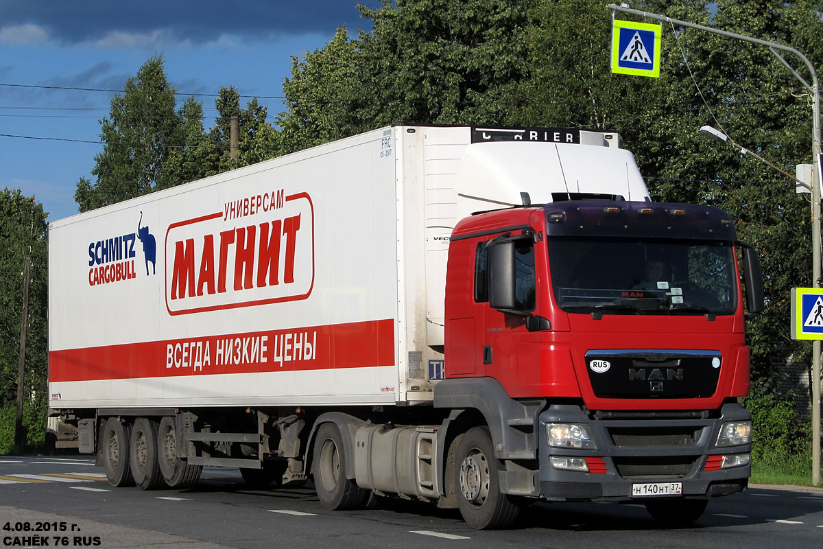 Орловская область, № Н 140 НТ 37 — MAN TGS 18.360