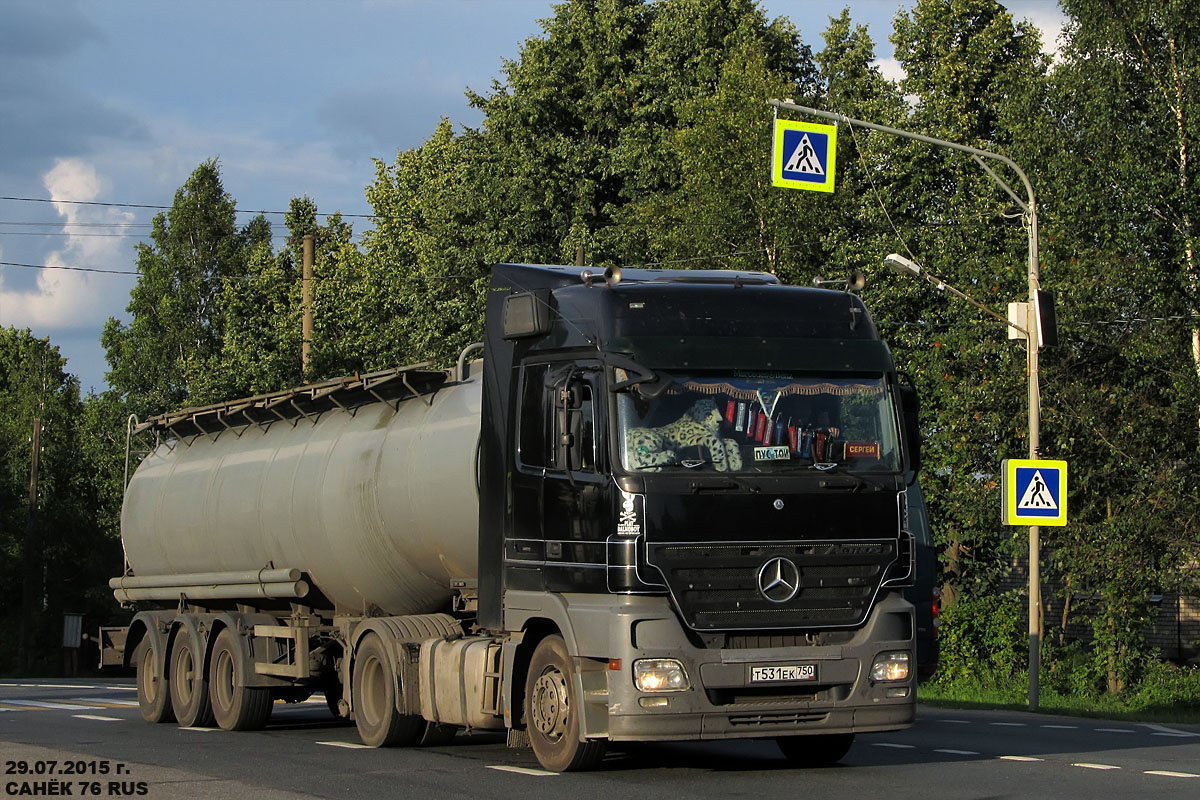 Московская область, № Т 531 ЕК 750 — Mercedes-Benz Actros ('2003) 1836