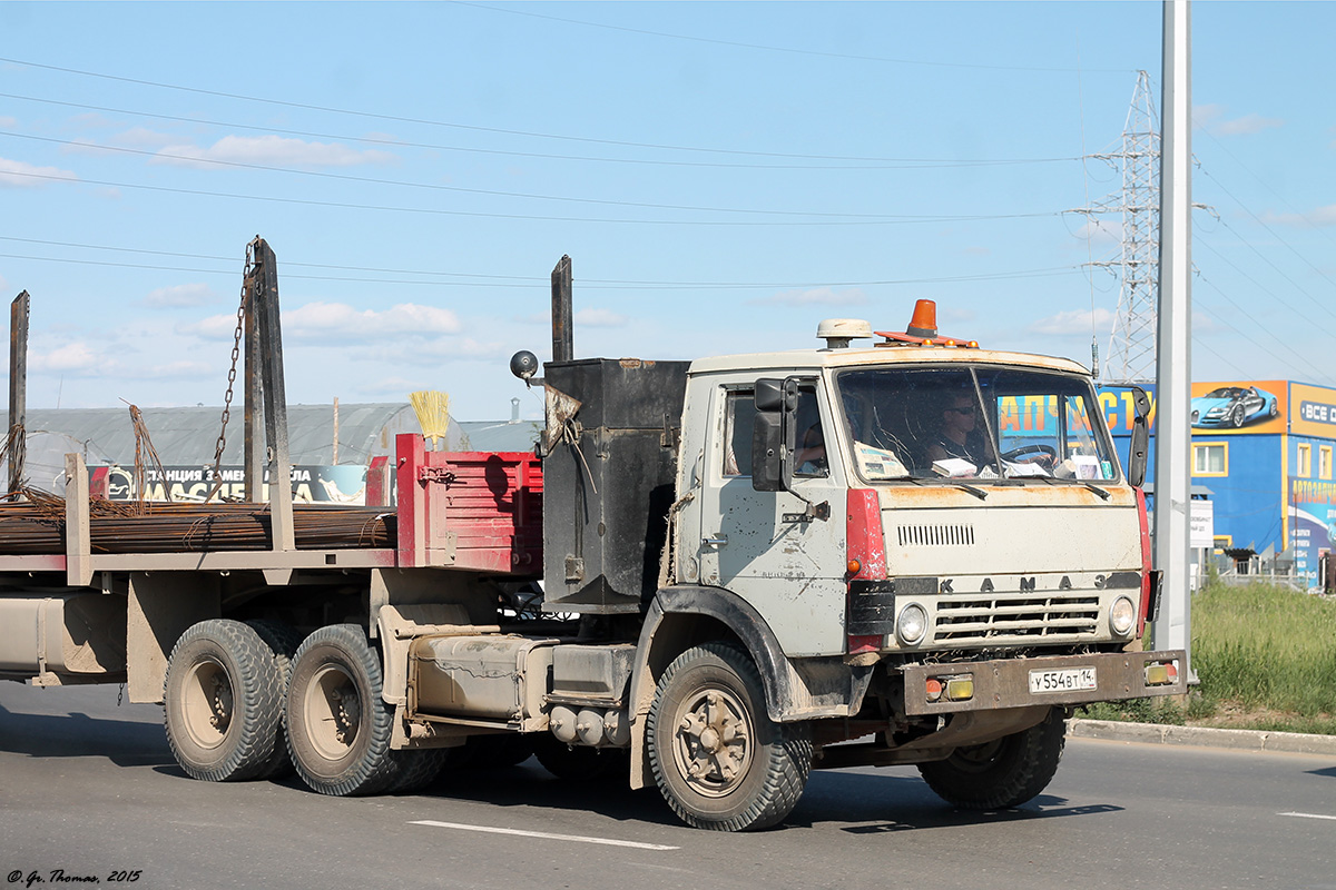 Саха (Якутия), № У 554 ВТ 14 — КамАЗ-5320