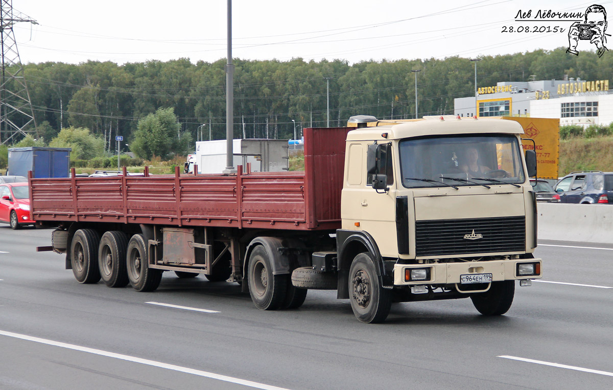 Москва, № С 964 ЕН 199 — МАЗ-54329