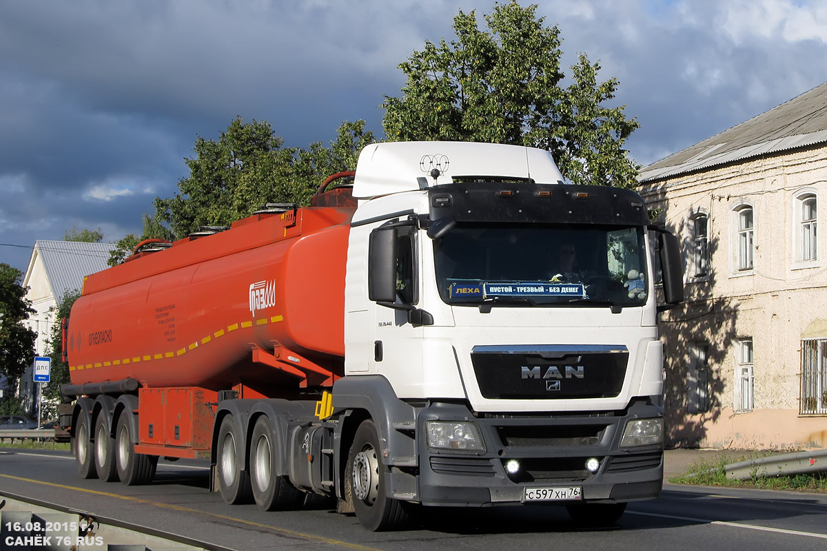 Ярославская область, № С 597 ХН 76 — MAN TGS 26.440