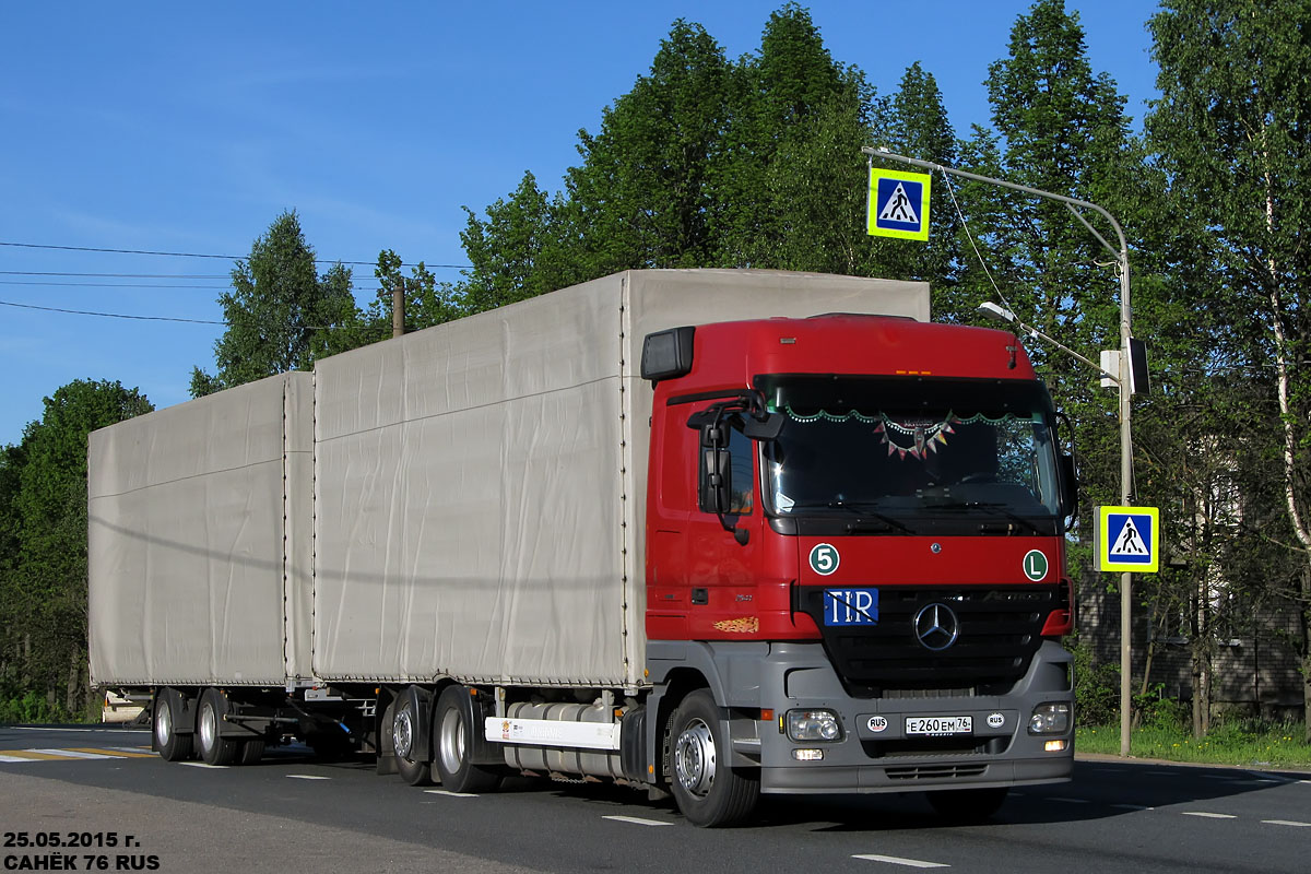 Ярославская область, № Е 260 ЕМ 76 — Mercedes-Benz Actros ('2003) 2541
