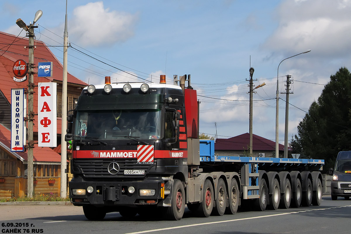 Москва, № 100440 — Mercedes-Benz Actros ('1997) 3353