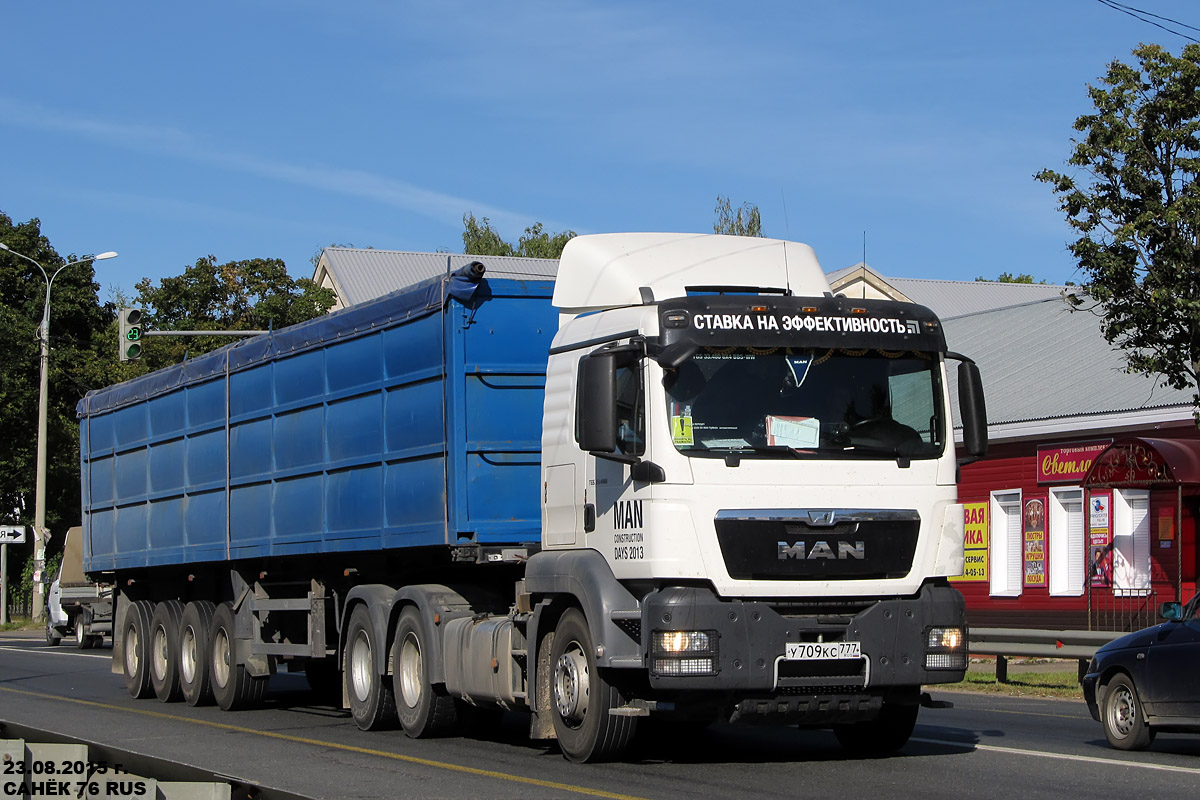 Москва, № У 709 КС 777 — MAN TGS 33.480
