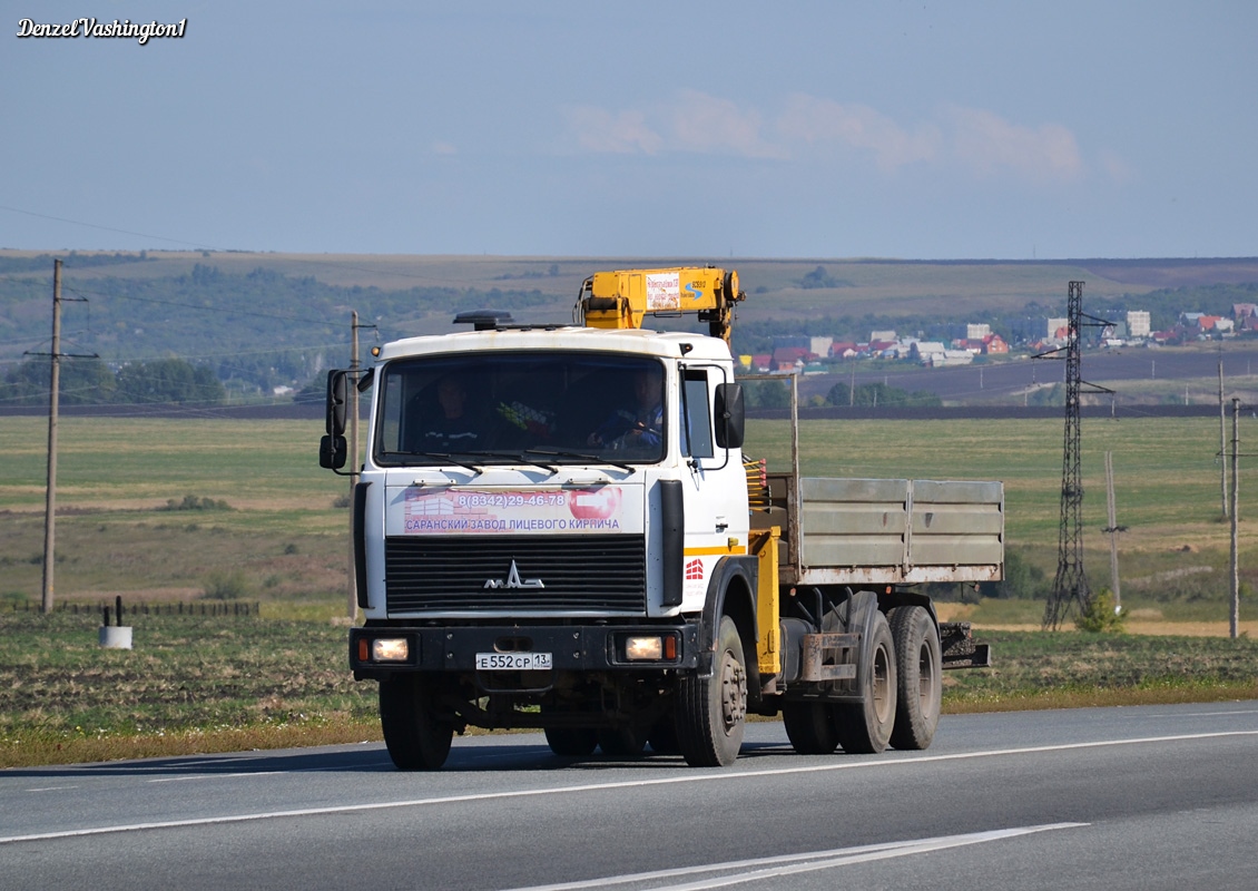 Мордовия, № Е 552 СР 13 — МАЗ-6303A5