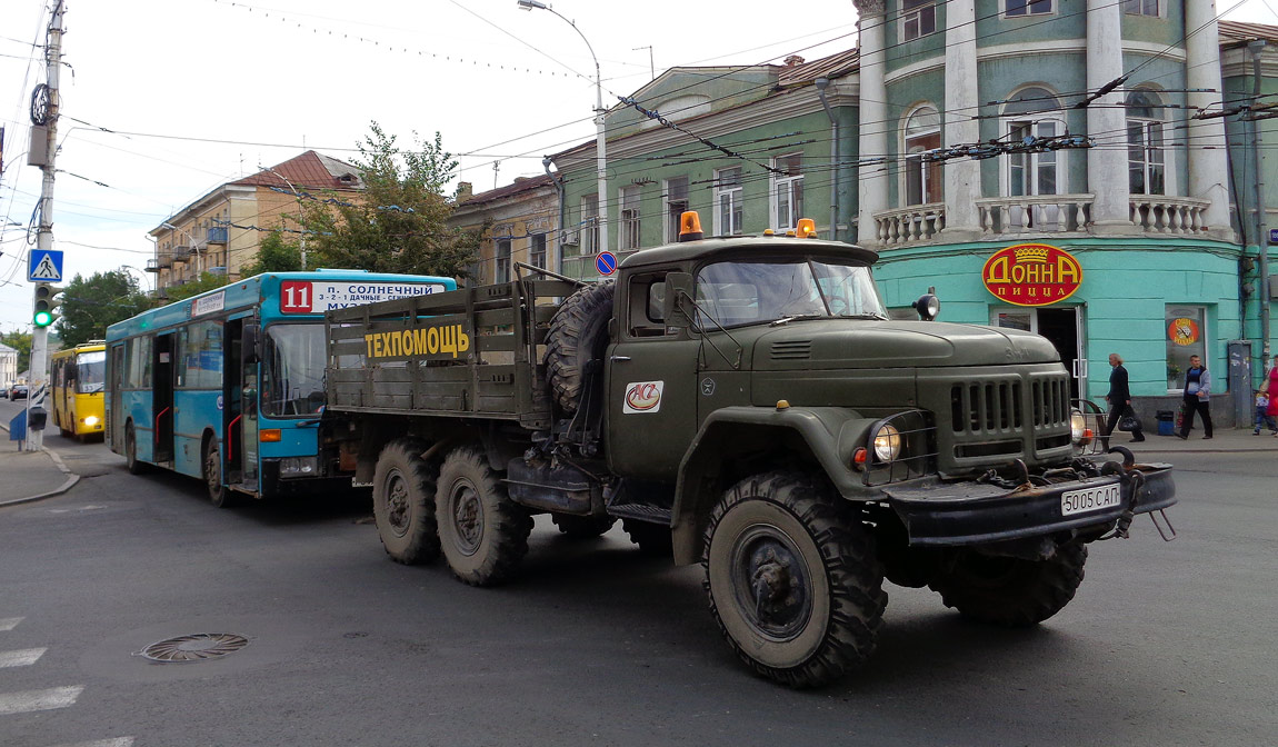 Саратовская область, № 5005 САП — ЗИЛ-131 (общая модель)