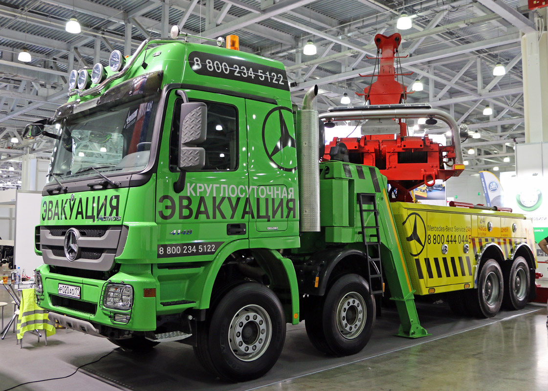 Коми, № Р 020 АО 11 — Mercedes-Benz Actros ('2009); Московская область — Выставка "Комтранс" —  2015