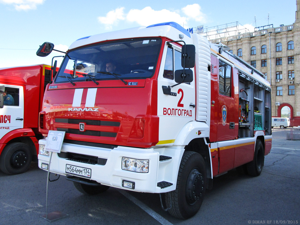 Волгоградская область, № 202 — КамАЗ-5387-RF(08) [53870F-R]