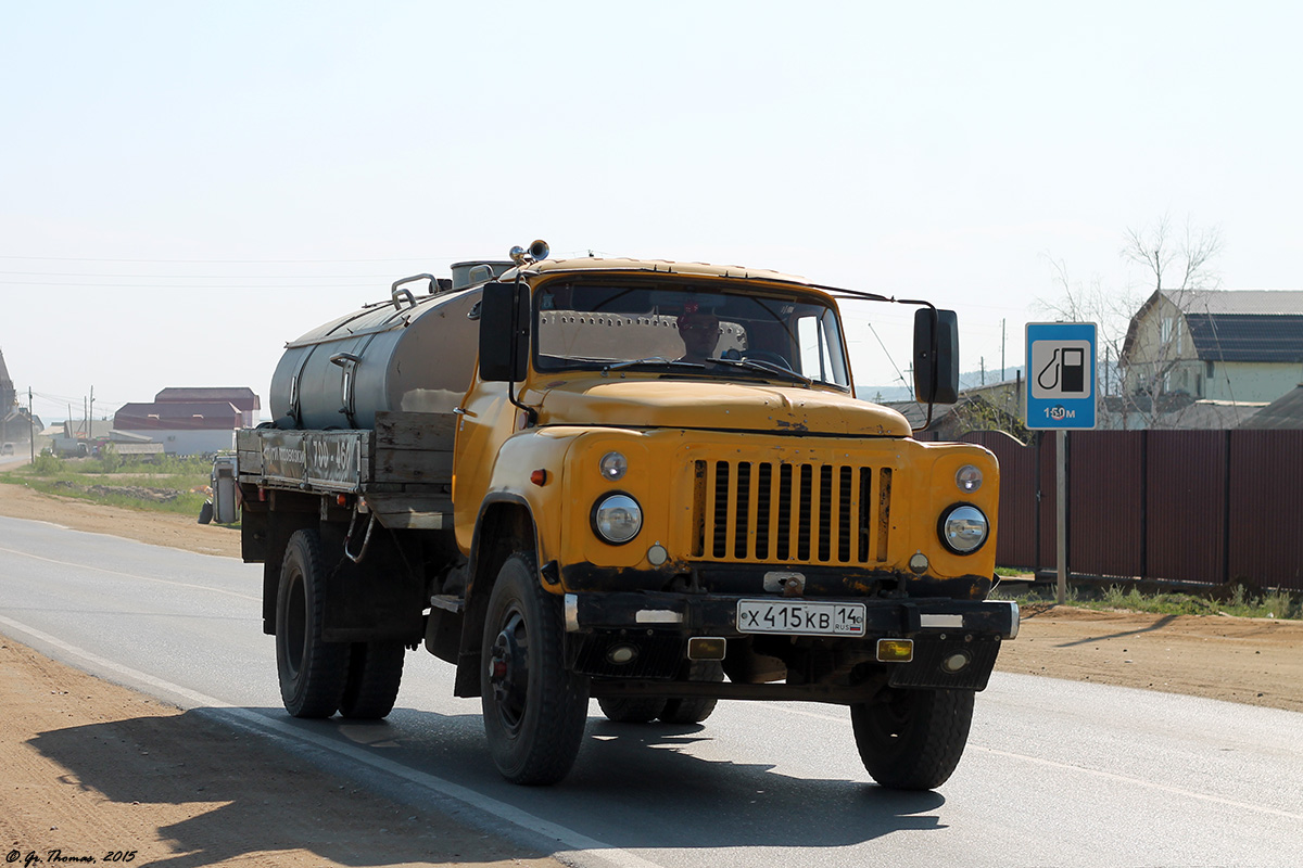 Саха (Якутия), № Х 415 КВ 14 — ГАЗ-53-12
