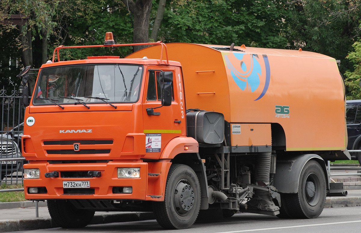 Москва, № М 732 КН 777 — КамАЗ-53605-A4(23)