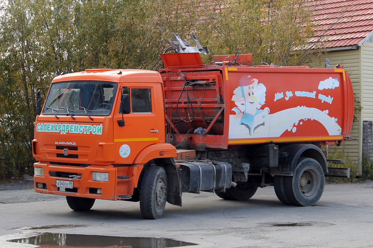 Ямало-Ненецкий автоном.округ, № А 540 ОУ 89 — КамАЗ-43253-H3(99)