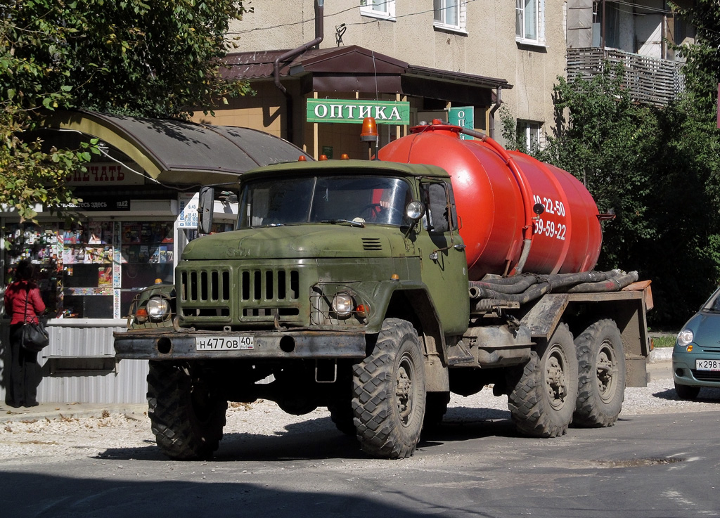 Калужская область, № Н 477 ОВ 40 — ЗИЛ-131 (общая модель)