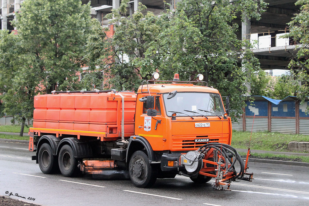 Москва, № О 622 УЕ 197 — КамАЗ-65115-D3(97)