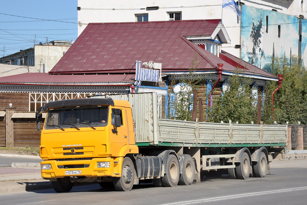 Саха (Якутия), № Р 073 КЕ 14 — КамАЗ-65116-N3(78)