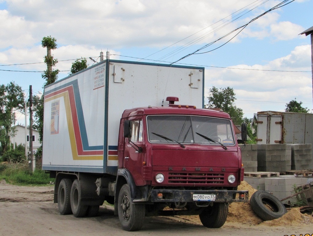 Ивановская область, № М 080 УО 37 — КамАЗ-5320