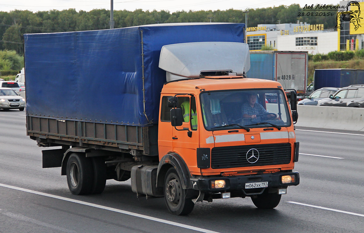 Москва, № М 062 ХК 197 — Mercedes-Benz NG 2222