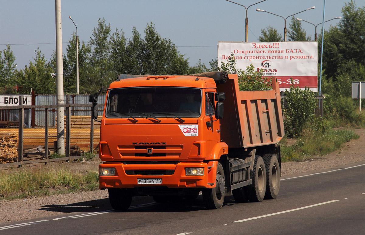 Красноярский край, № Е 635 АО 124 — КамАЗ-65115-N3(78)