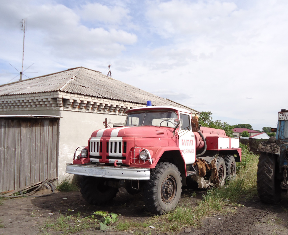 Курганская область, № 98-33 УР — ЗИЛ-131 (общая модель)