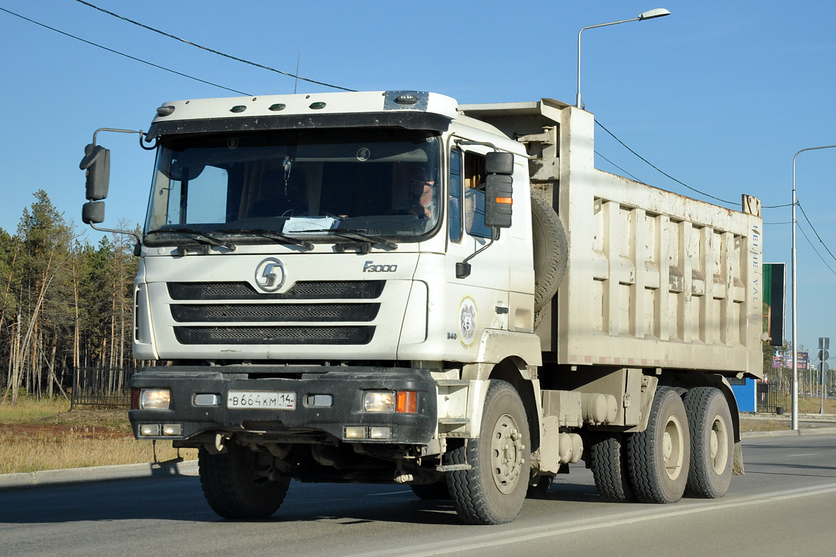 Саха (Якутия), № В 664 КМ 14 — Shaanxi Shacman F3000 SX325x
