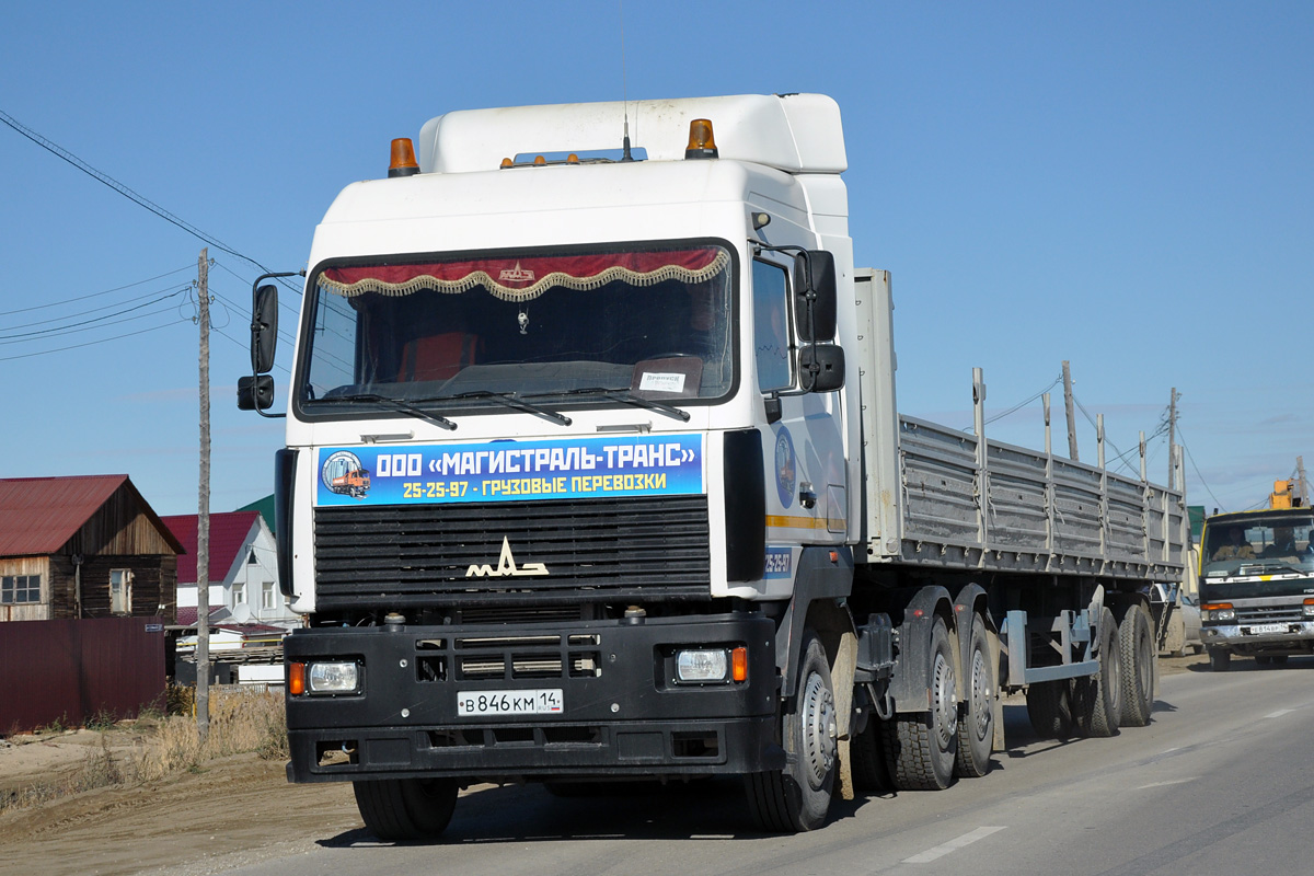 Саха (Якутия), № В 846 КМ 14 — МАЗ-6430A9