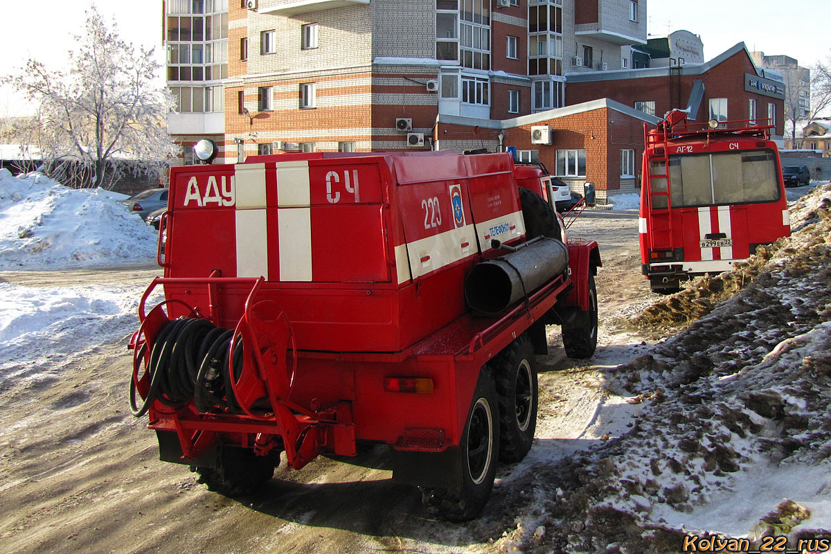 Алтайский край, № 223 — ЗИЛ-131 (общая модель)