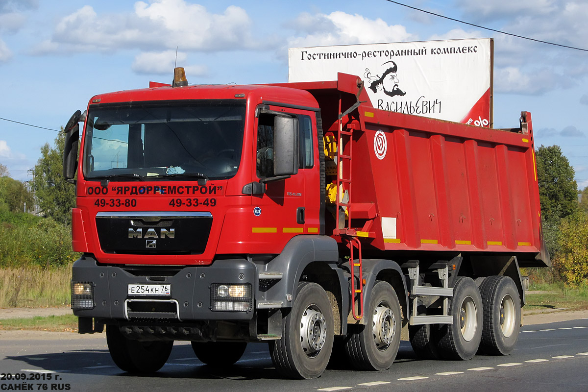 Ярославская область, № Е 254 КН 76 — MAN TGS 41.390